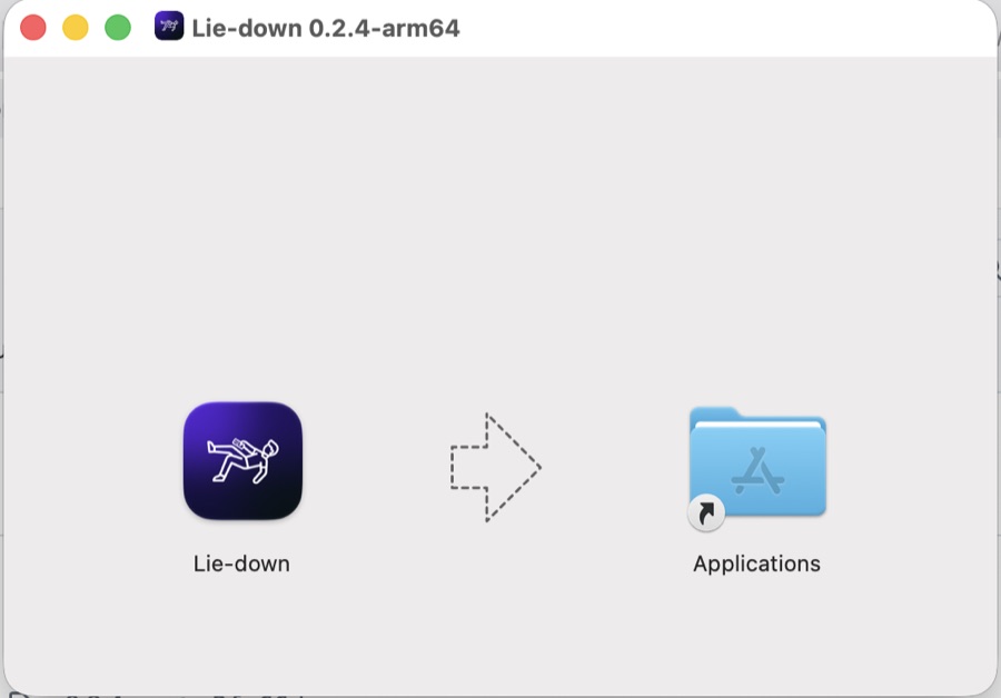 Перетащите Lie-down в папку «Программы»